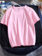8201短袖粉色 纯棉(单件)