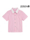 22315粉色衬衫