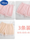 3条装【粉色+粉色+杏色】