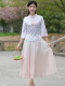 白色上衣+9671粉色半身裙