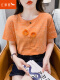 288#小花设计感T恤橘色短袖