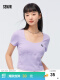 E款方领刺绣T恤-紫罗兰70314