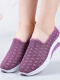 女单鞋2024最新款-A4网紫色