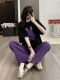 黑色上衣+紫色长裤 【纯棉两件套