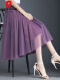 香芋紫(裙长66厘米