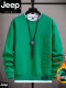 858绿色(单件卫衣)加绒加厚 品质