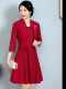 红套装：外套+连衣裙