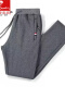 窄版休闲裤深灰色-直筒