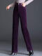 YKJ 216-9F紫色（单裤）