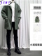 绿色外套+白毛衣【两件套】