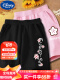短裤2条：樱花黑-花瓣粉