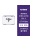 【大号】EHJ-3紫色印台（67*106mm）