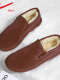 【棕色】-一脚蹬棉鞋