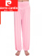 粉红色长裤