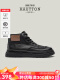 580黑色-单鞋