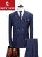 8006蓝色条纹三件套(外套+西裤+