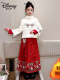 8896（秋冬）白外套+红色裙