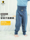 中国蓝454-高腰裤