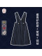 65cm藏青色护奶裙+裙链+交叉领结