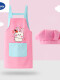 粉色小兔围裙+厨师帽六一儿童节礼物