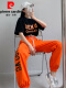 529黑橘短袖+0692橘裤