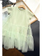 绿色20051网纱短袖裙