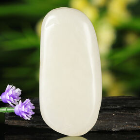 真品和田玉大放漏即刻拍专场