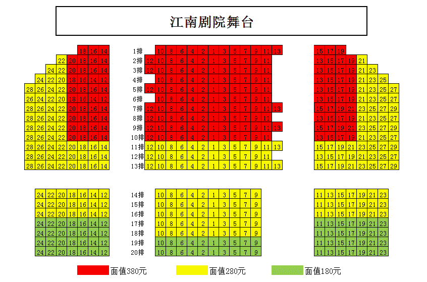 【南京站】玩库情景再现亲子钢琴音乐会《大师与宝贝》