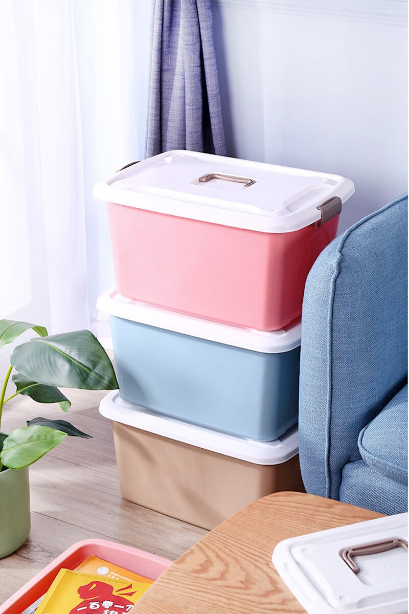 收纳箱塑料装书加大号小号杂物收纳盒衣服零食玩具储物箱车载家用 30l