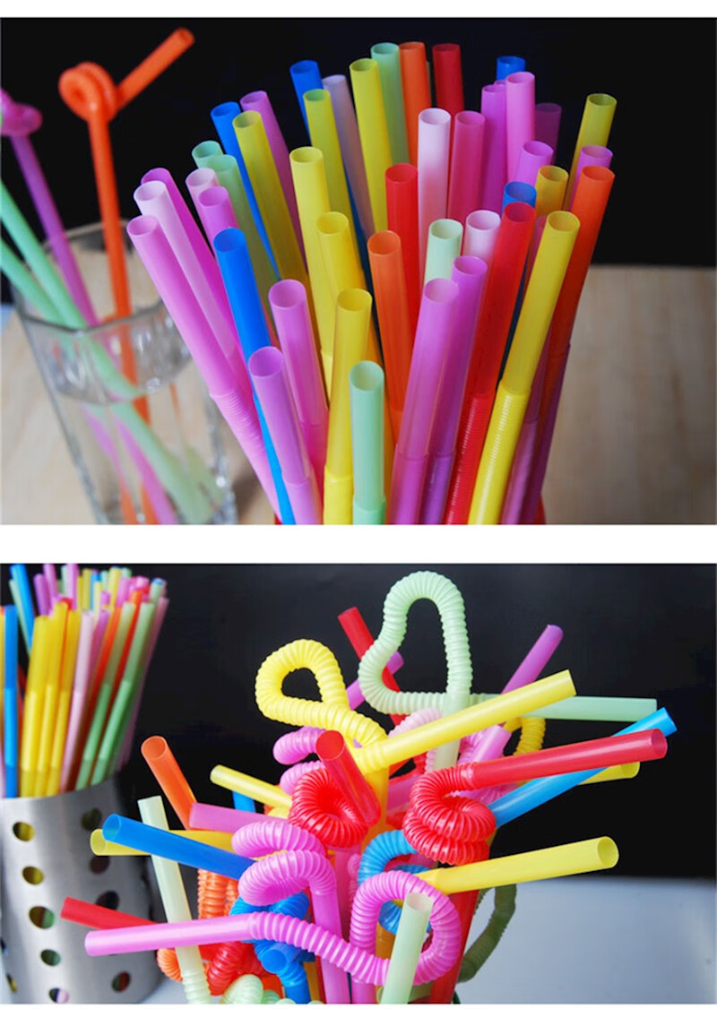 彩色26cm艺术吸管一次性创意手工弯曲造型饮料奶茶孕童吸管子 彩色200