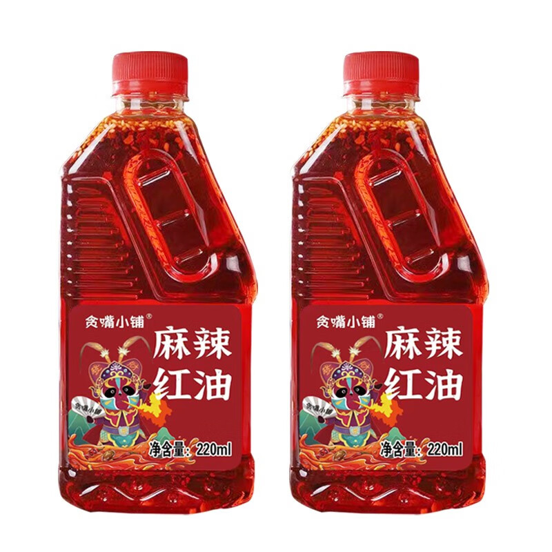 【实付13.9包邮】贪嘴小铺 四川风味秘制麻辣红油两瓶 220ml*2