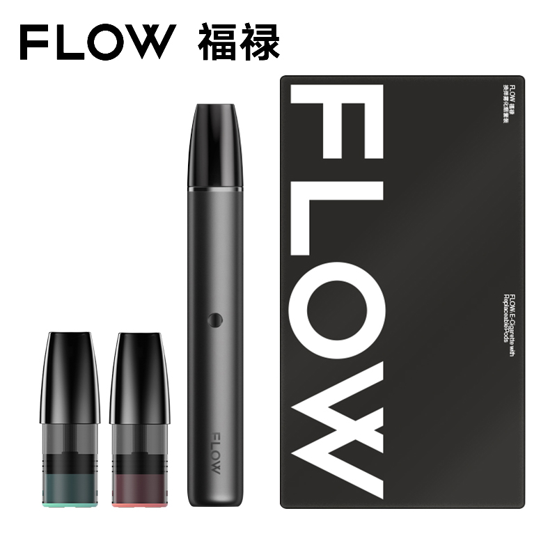 福禄flow 电子烟套装 雾化换弹小烟(1烟杆 3烟弹)黑