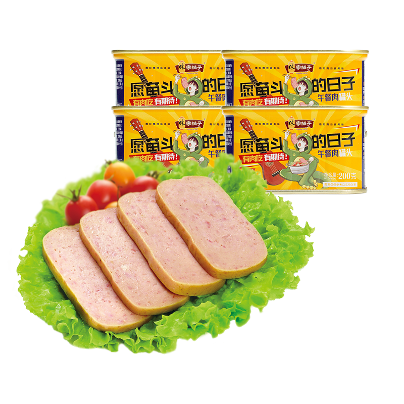 【官方旗舰店】林家铺子 猪肉午餐肉 200g*4罐箱