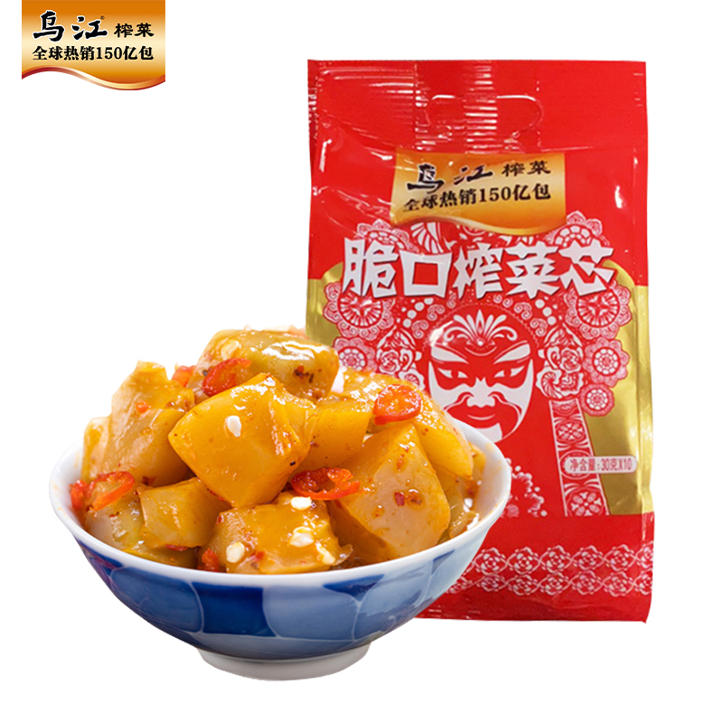 【官方旗舰店】乌江 麻辣脆口榨菜芯 30g*10袋