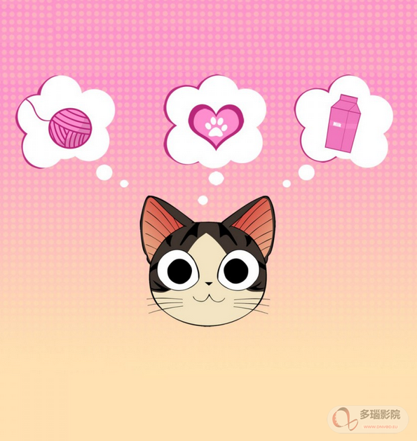 甜甜私房猫3DCG动画