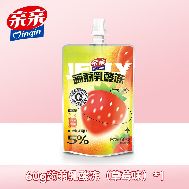 【拍35件到手30.5】亲亲 蒟蒻吸吸果冻 60g/支
