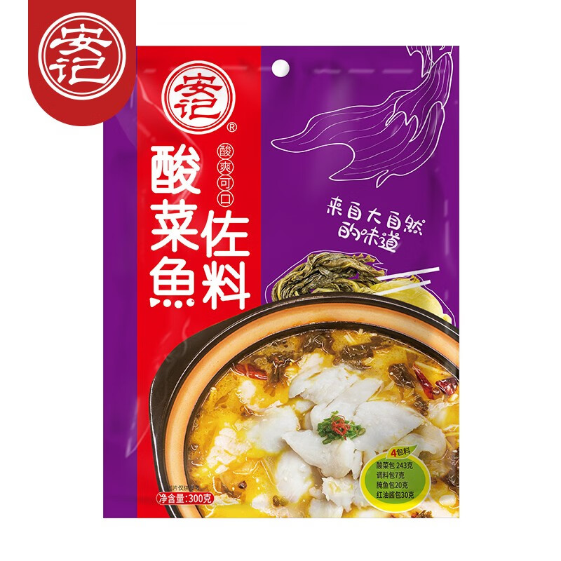 【JD旗舰店】安记（ANJI）酸菜鱼调料 300g*3袋