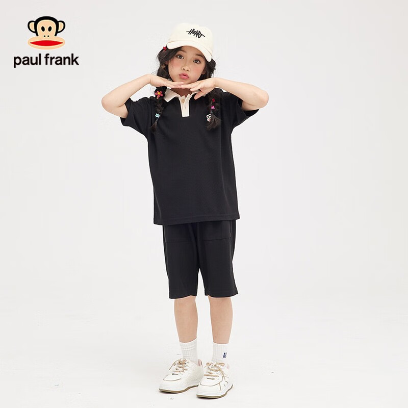 【补贴到手36.9元】大嘴猴（paul frank）儿童套装