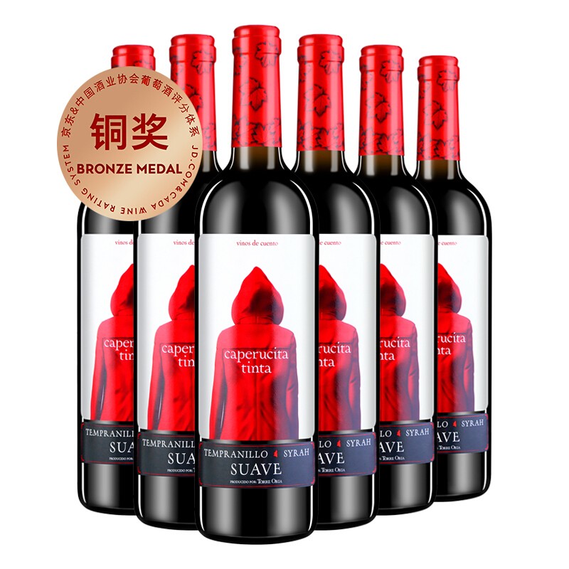 【京东旗舰】西班牙进口小红帽干红葡萄酒 750ml*6瓶