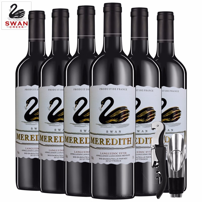 【109到手6瓶】法国进口 14度米致天鹅干红葡萄酒 750ml*6瓶 整箱装