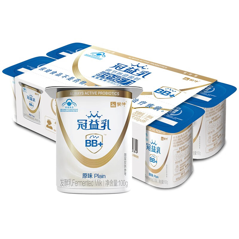 蒙牛 冠益乳 原味保健酸奶 100g*8 增强免疫力 小蓝帽 益生菌低温酸