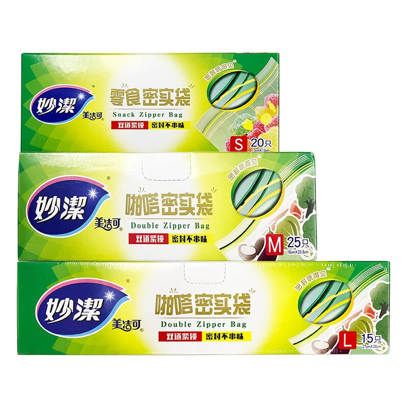 相册 1421 关注 217 粉丝 378 微博 知名情感博主 4 毕业于 银川大学