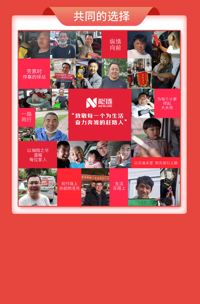 【加油92折】团油12张40元优惠券 每月生效2张 单次可省25元 购物卡
