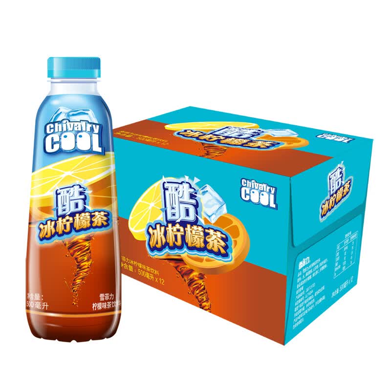 有奖活动分享