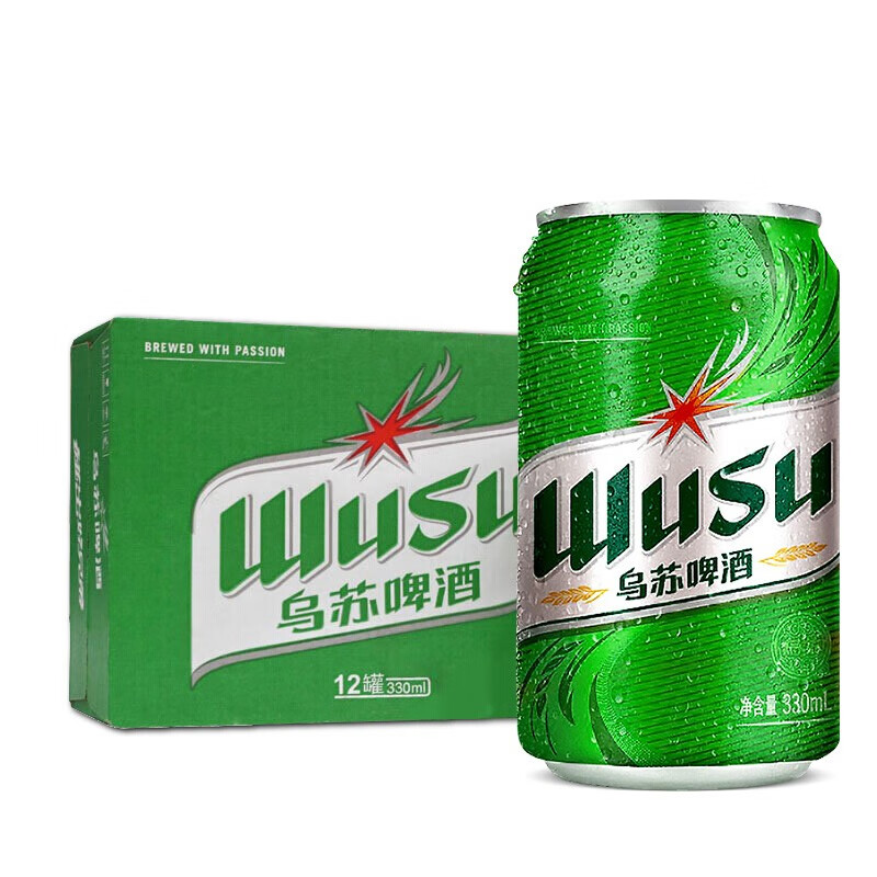 5,乌苏啤酒 wusu
