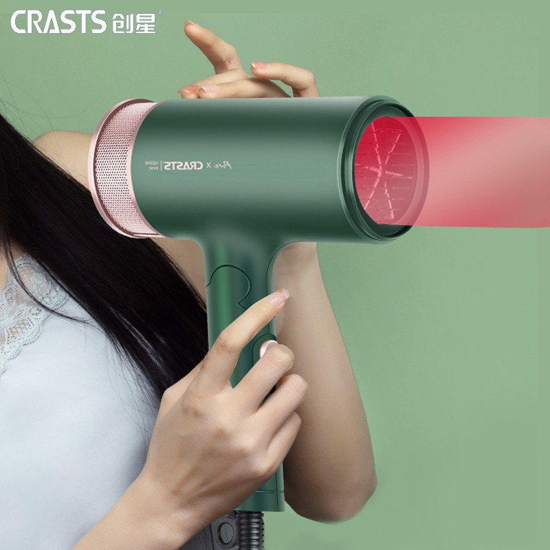 【旗舰店】创星（CRASTS）家用静音负离子吹风机 1600W（送气囊梳）