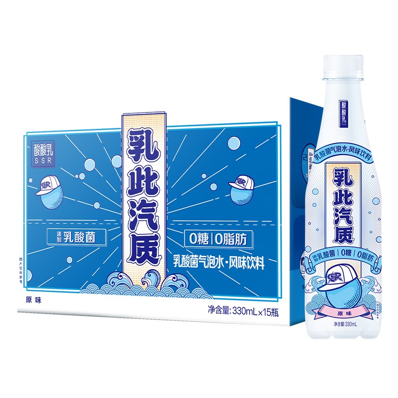 蒙牛 酸酸乳乳此汽质 乳酸菌气泡水原味风味饮料pet瓶330ml×15瓶