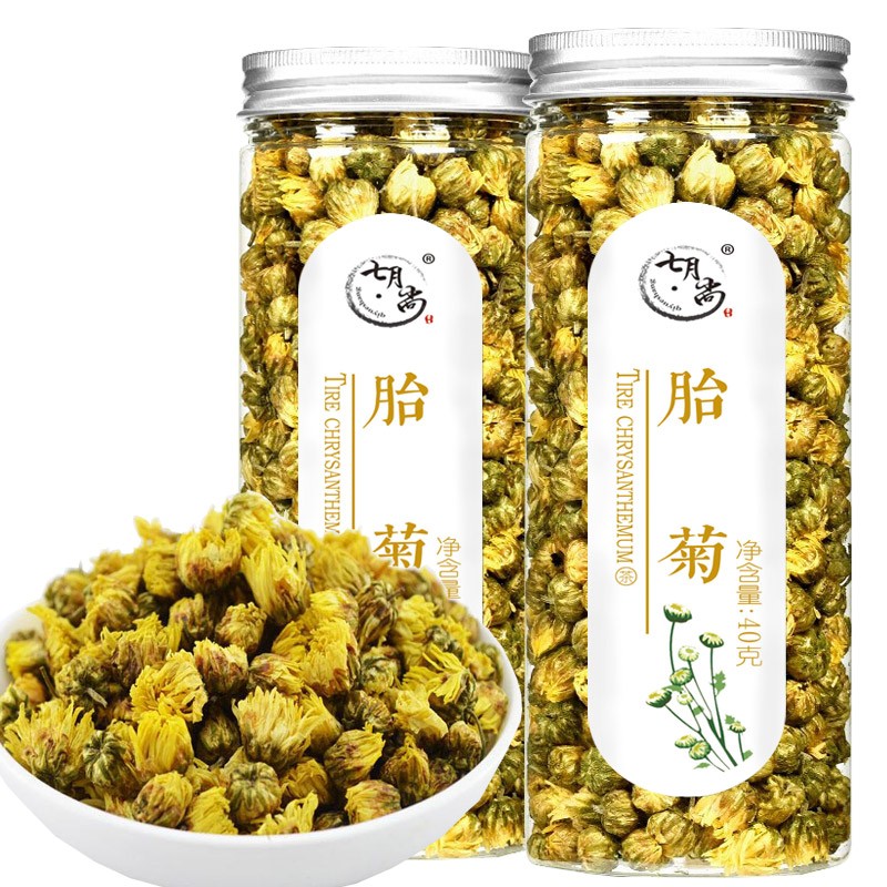 【旗舰店】七月尚 菊花茶  两罐