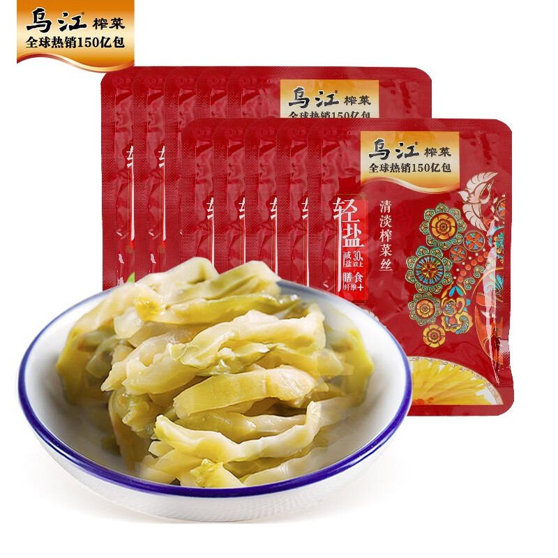 【官方旗舰店】乌江 榨菜轻盐清淡榨菜丝 30g*10袋