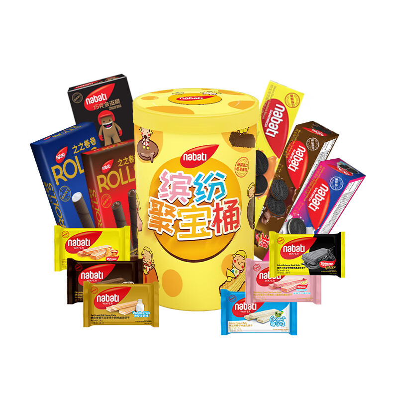 【旗舰店】印尼进口丽芝士Richeese缤纷聚宝零食桶12件装（礼盒886g）